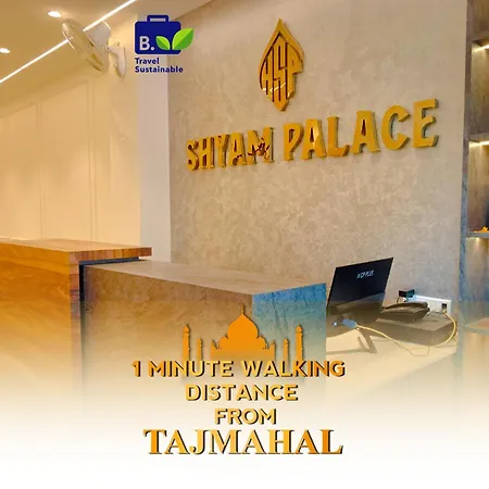 Hotel Shyam Palace India Agra